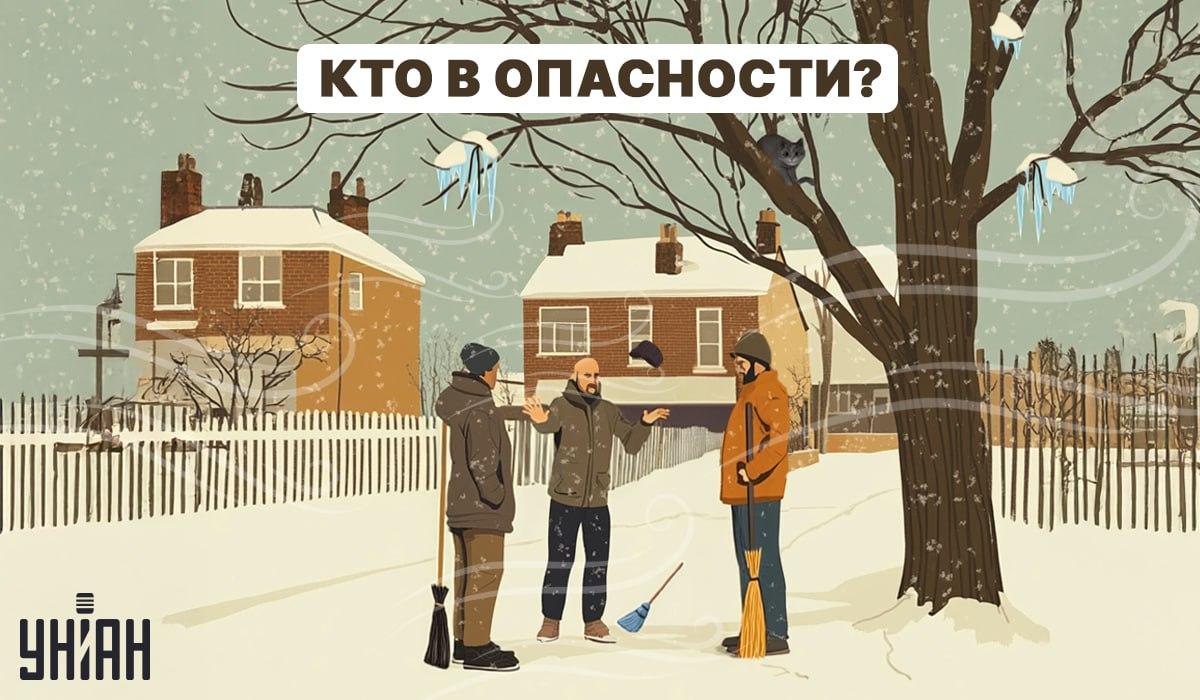 Ir ātri jāsaprot, kurš no sētniekiem ir apdraudēts / Moje kolāža