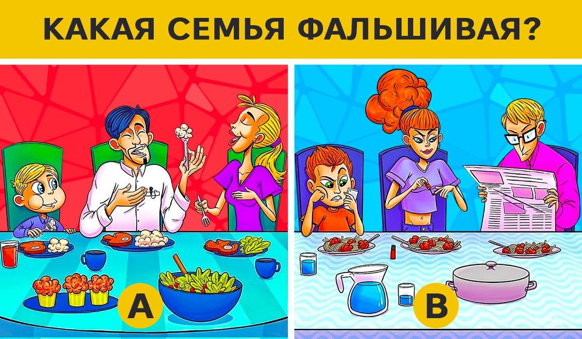 Moje kolāža / JagranJosh