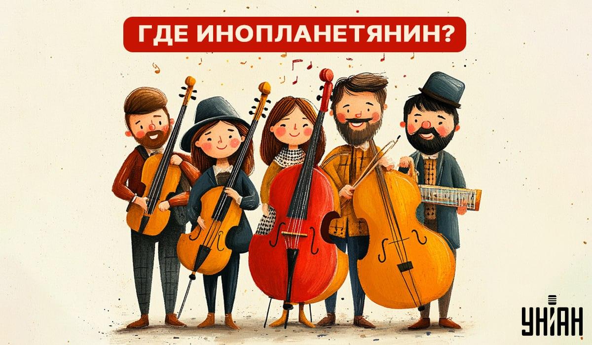 IQ tests: tikai daži cilvēki spēj pamanīt citplanētieti starp cilvēkiem.