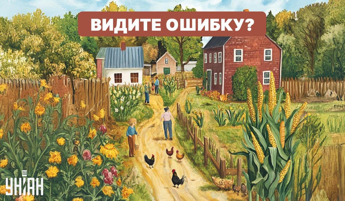 Sarežģīts IQ tests: jums ātri jāatrod kļūda.