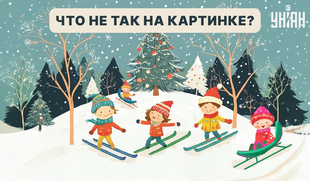 Pasakains IQ tests: jums jāatrod loģiska kļūda.