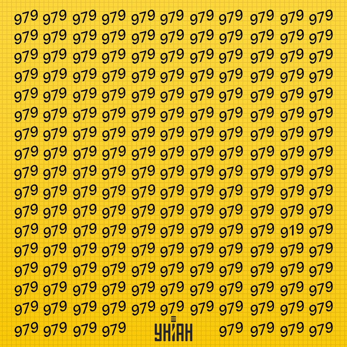 Ir jāmeklē skaitlis, ko var nosaukt par dīvainu laikā / kolāža Moje