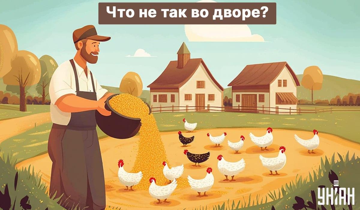 Atrodi kļūdu 5 sekundēs / Moje fotoattēls