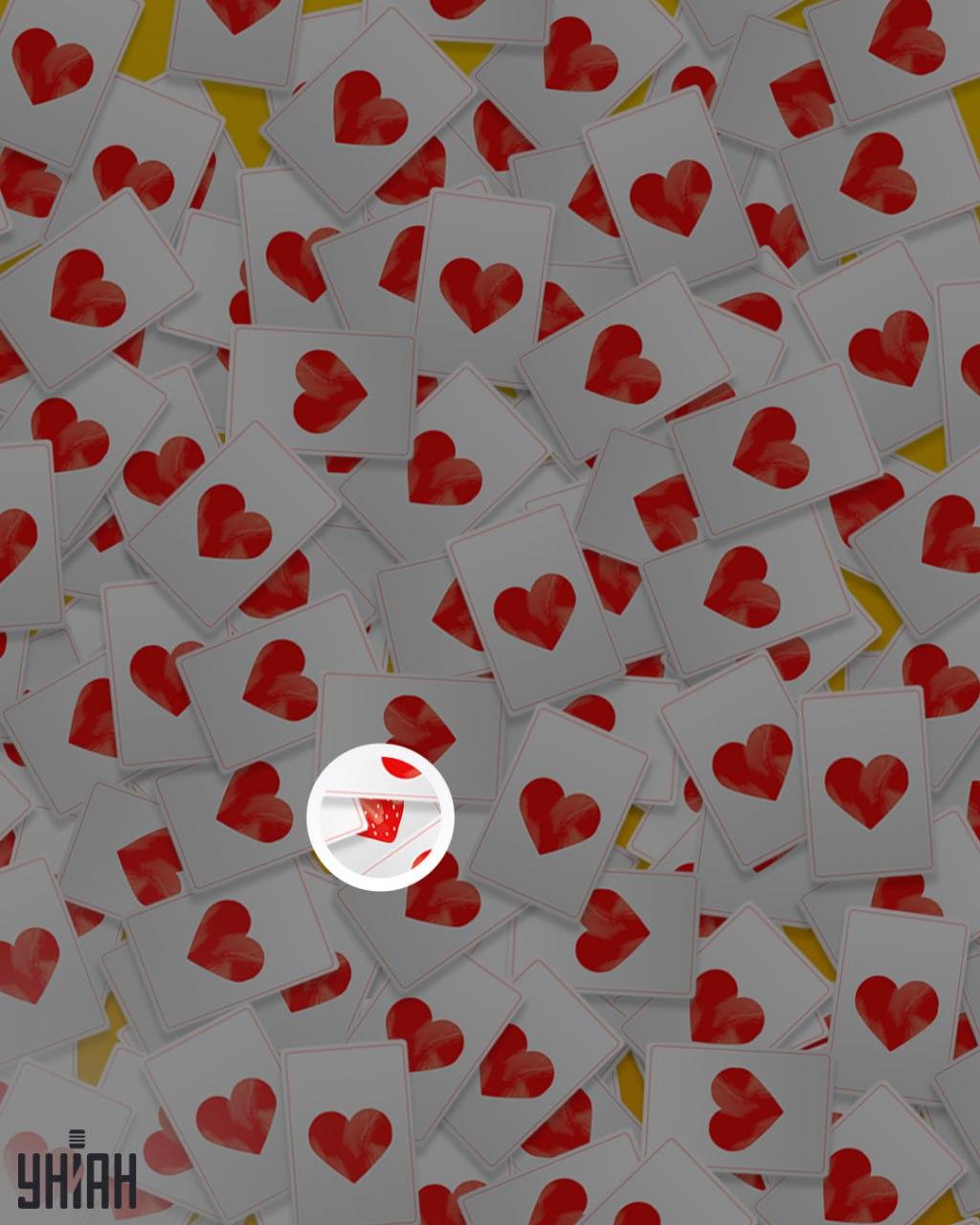 Zemene atradās attēla / kolāžas Moje apakšā.