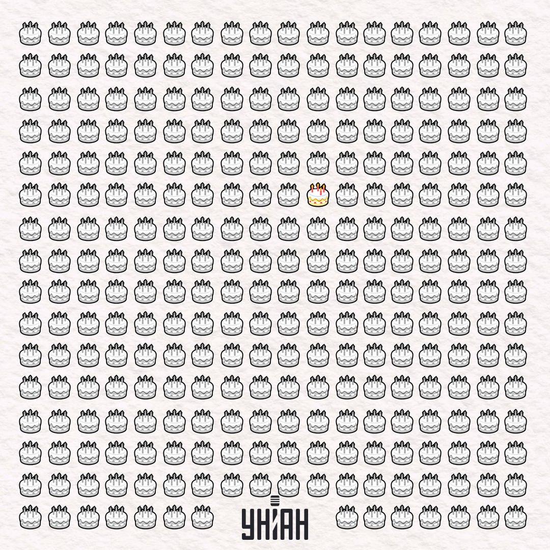 Atbilde uz mīklu no 