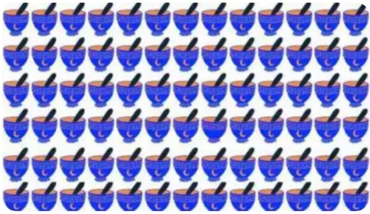 Vai redzat neparastu krūzi? 