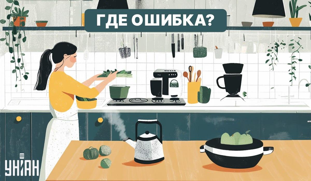 Jums ir augsts IQ, ja 6 sekunžu laikā varat atrast kļūdu virtuvē: ātrs tests.