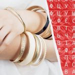 Jums ir augsts IQ, ja spējat atrast vārdu “aproce” 12