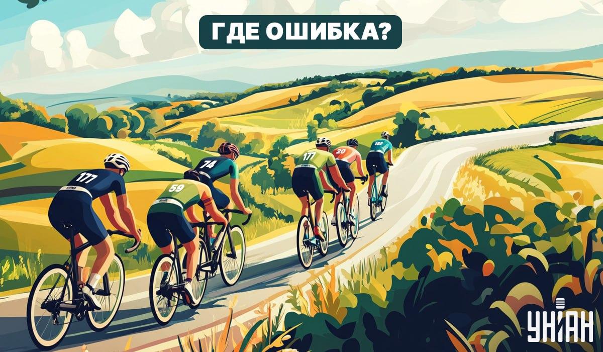 Jums ir kolosāls IQ, ja jūs varat atrast kļūdu attēlā 5 sekunžu laikā.