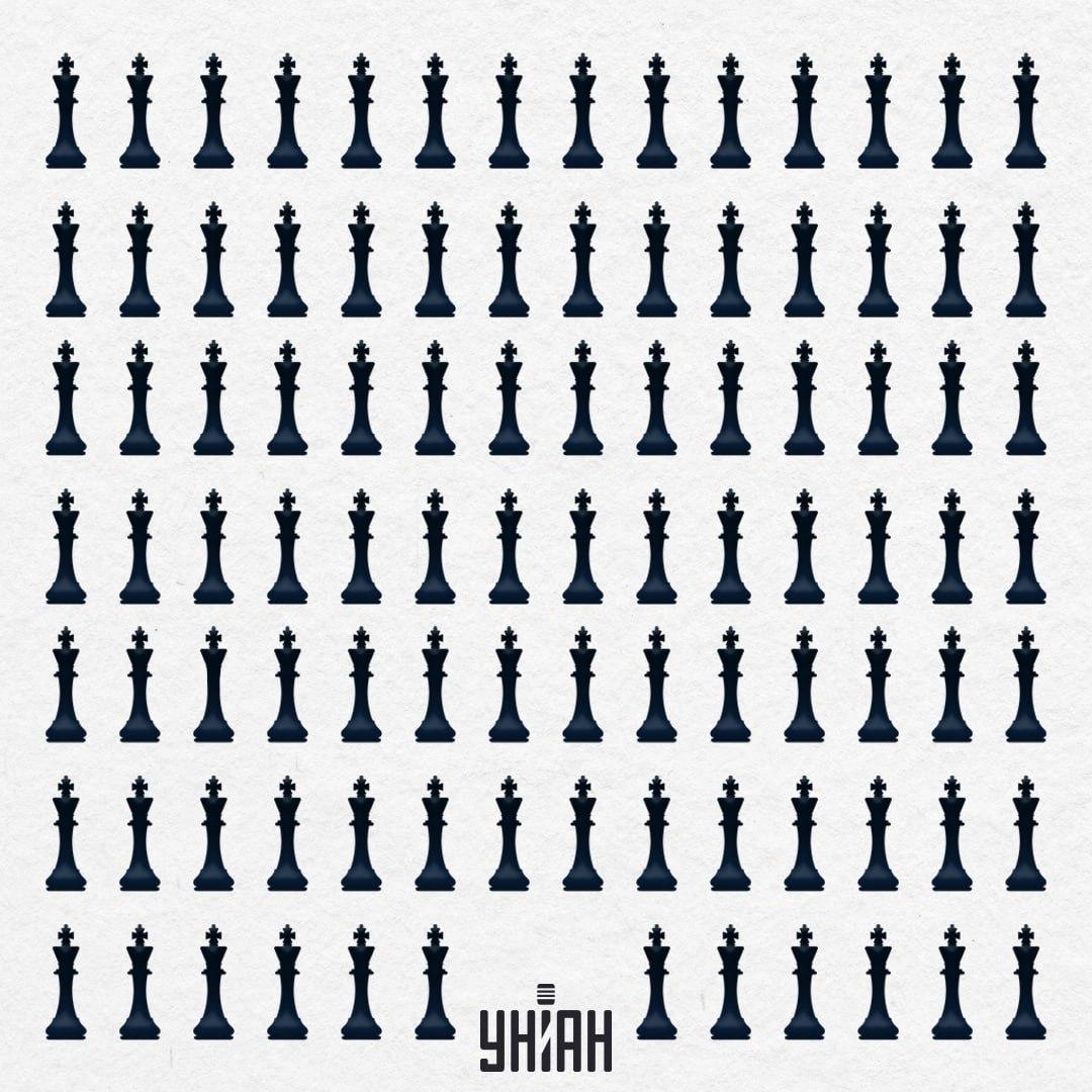 Atrodi dīvaino karali uz puzles laikā / Moje kolāža