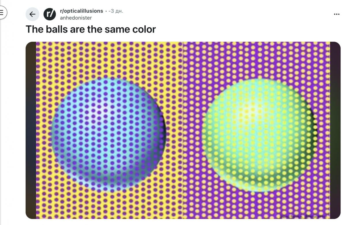 Ekrānšāviņš Ekrānšāviņš